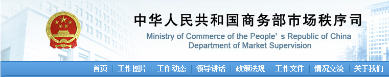 1570438335851039.png 1559485922333926.png