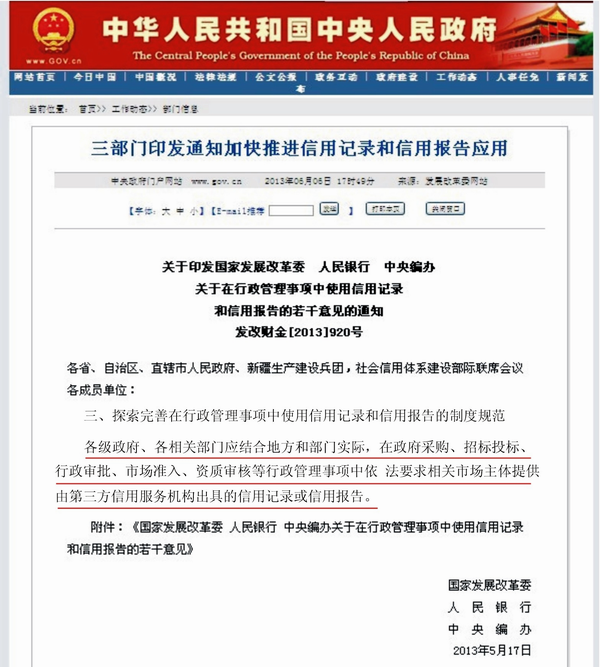 1574130219877977.png 1111.png