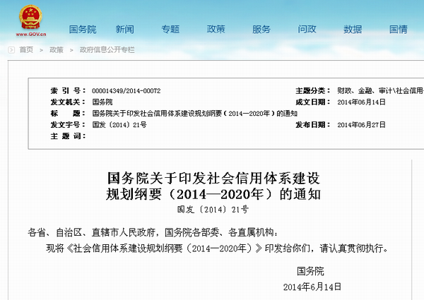 1574130351120592.png 22223.png