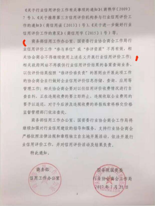 1576048338114963.jpg 1576048338114963.jpg