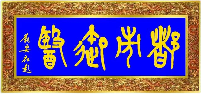 1734928544134194.jpg 1734928544134194.jpg