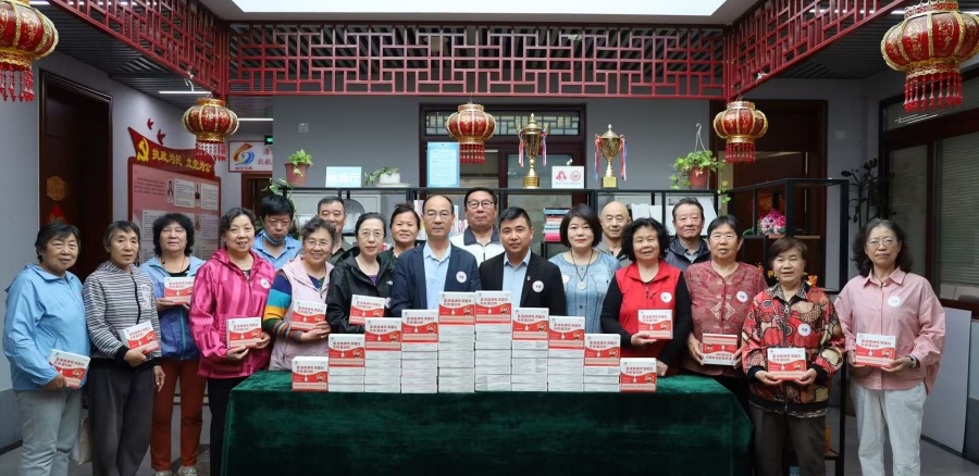 1747903308412201.jpg 微信图片_20250522102645_副本.jpg