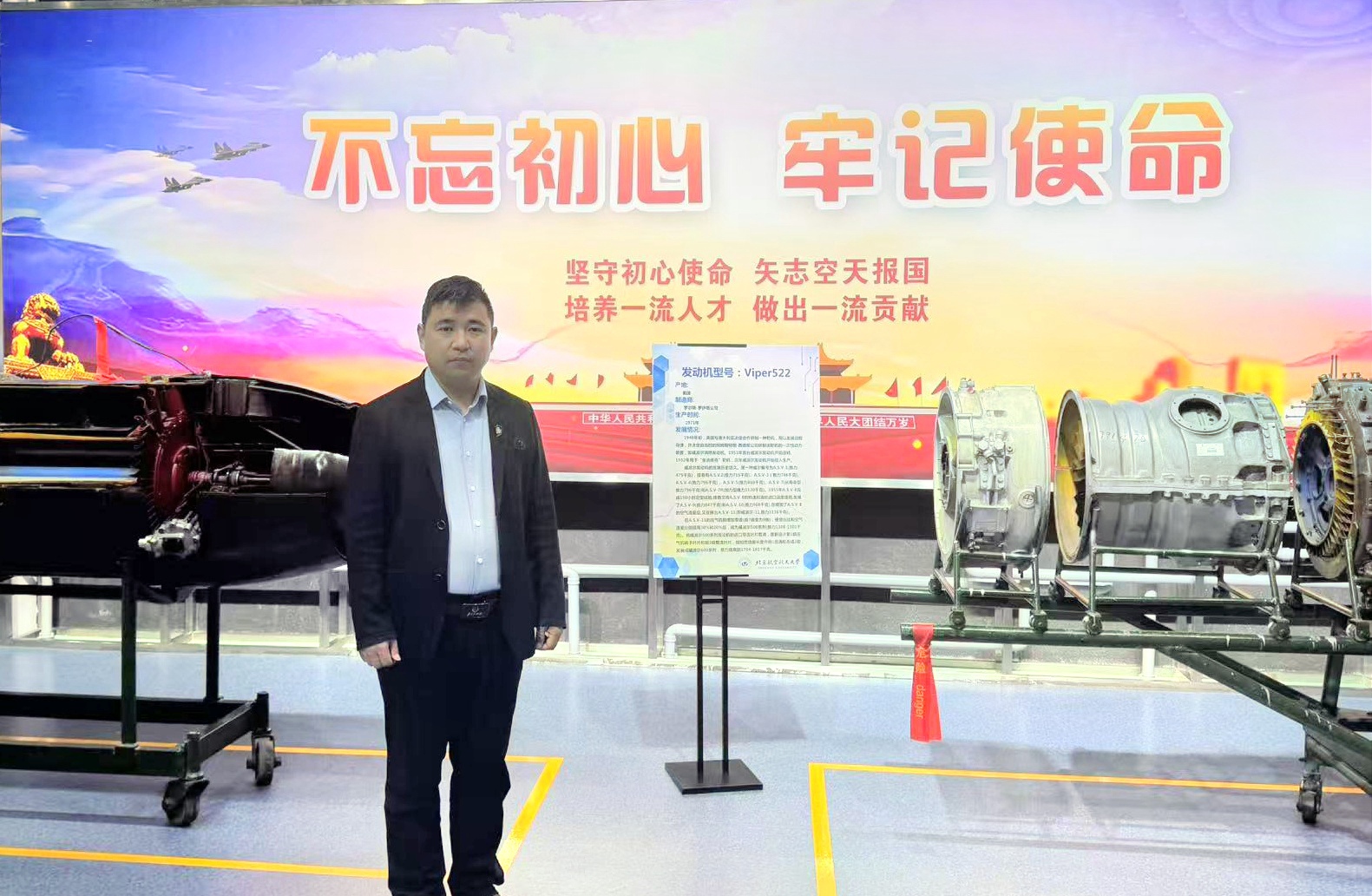 1747903408169502.jpg 1747903408169502.jpg